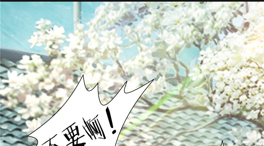 第8话(1/2)-第8话