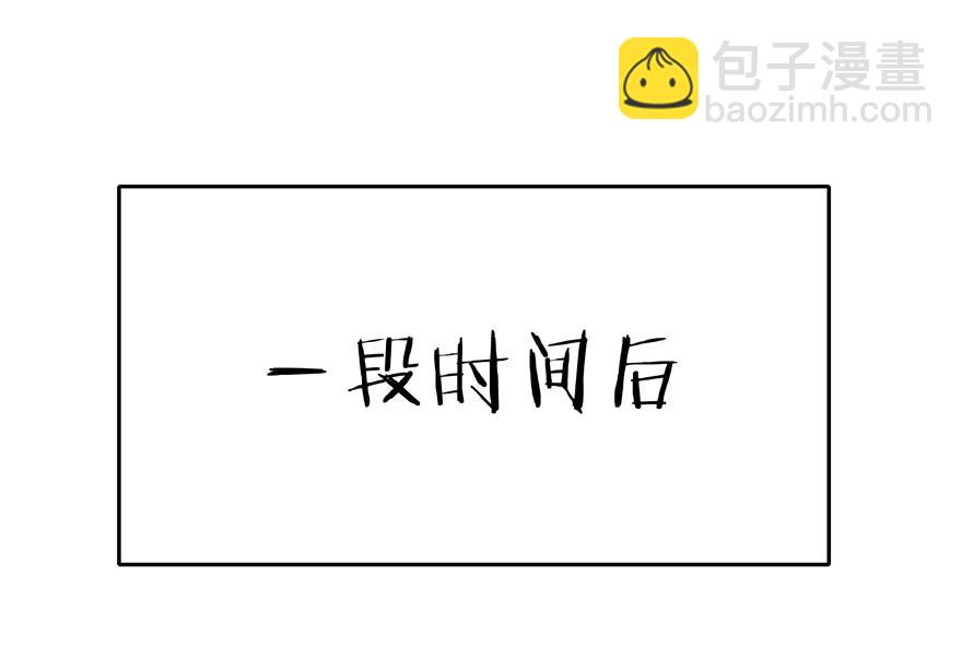 第8话(1/2)-第8话