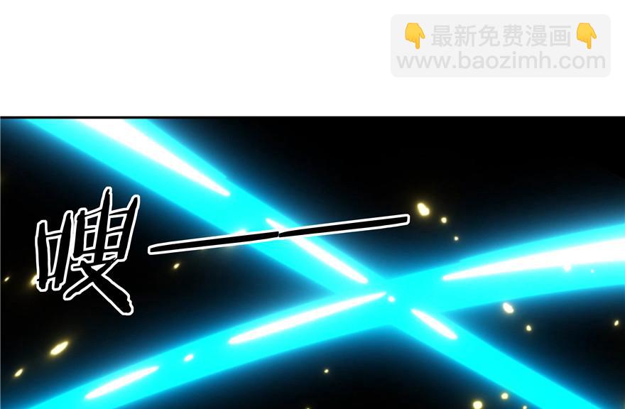 第8话(1/2)-第8话