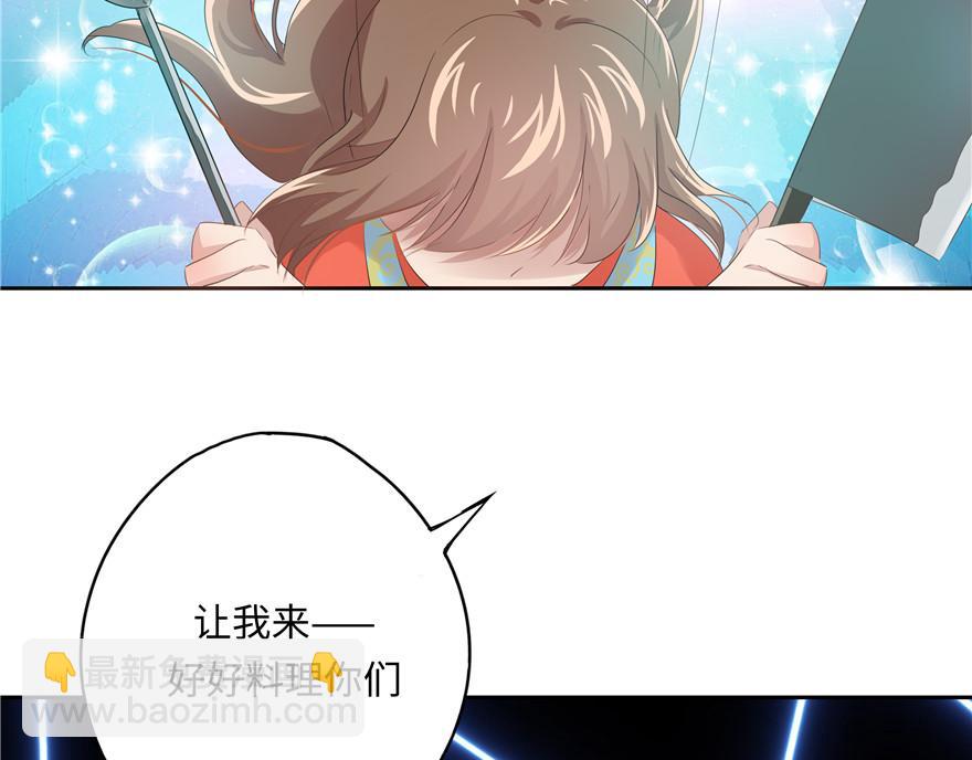 第8话(1/2)-第8话