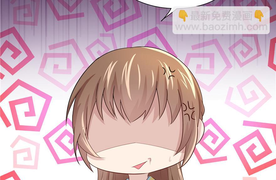 第10话(1/3)-第10话