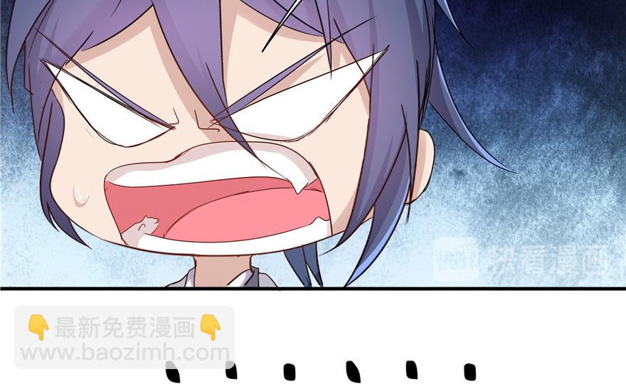 第10话(1/3)-第10话