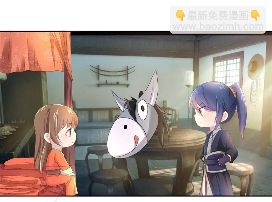 第10话(1/3)-第10话