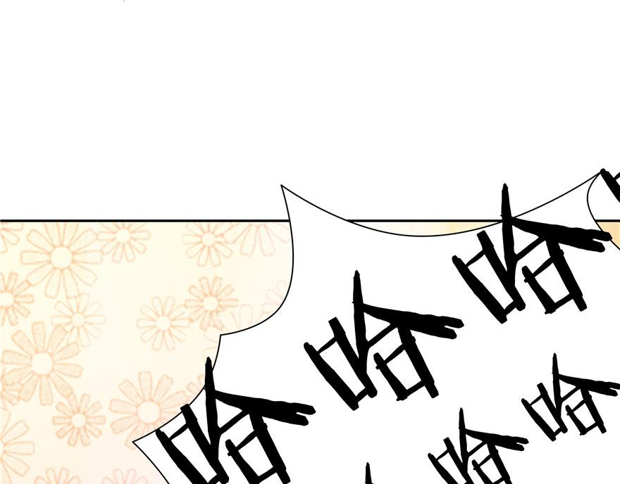 第10话(1/3)-第10话