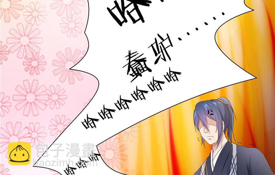 第10话(1/3)-第10话