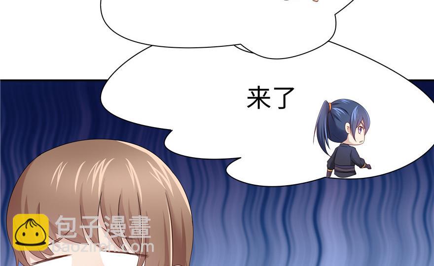 第10话(1/3)-第10话