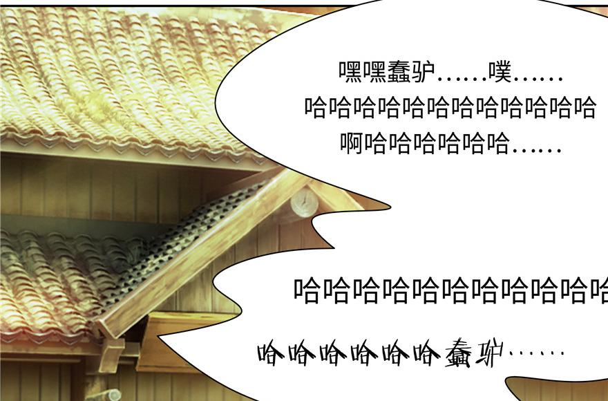 第10话(1/3)-第10话