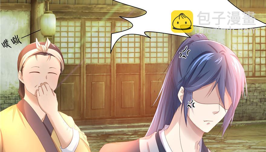 第10话(1/3)-第10话