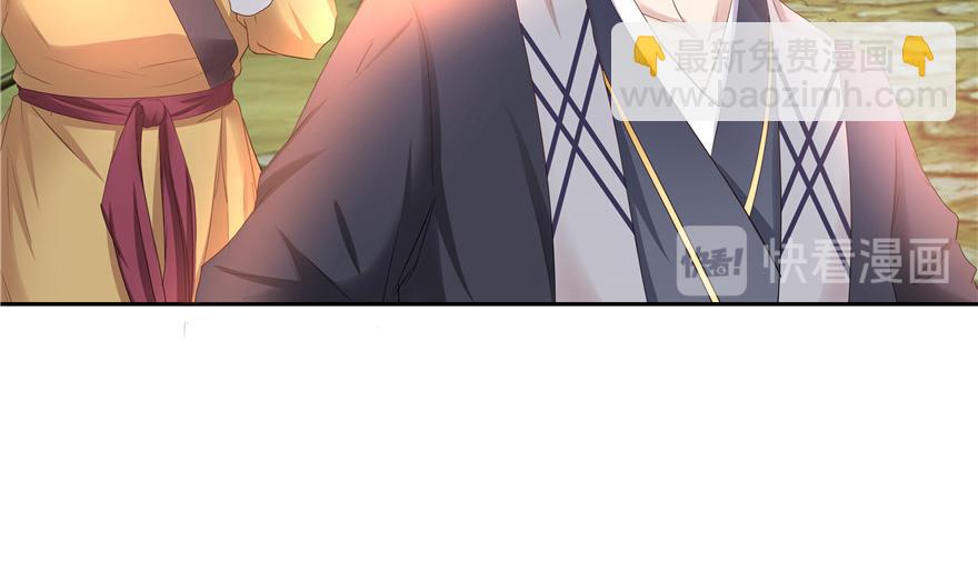 第10话(1/3)-第10话