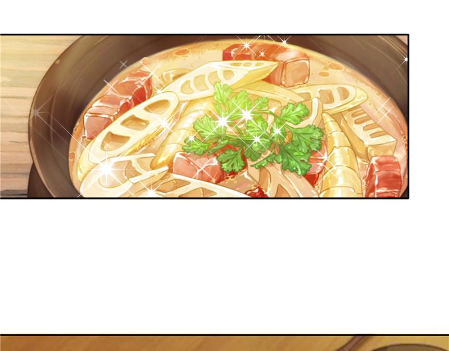 第10话(1/3)-第10话