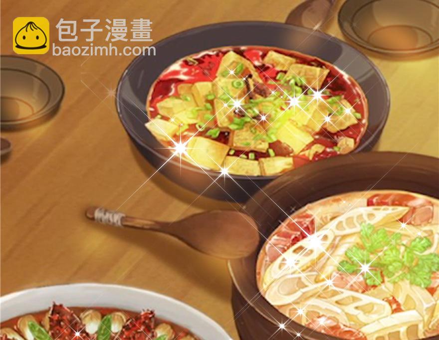 第10话(1/3)-第10话