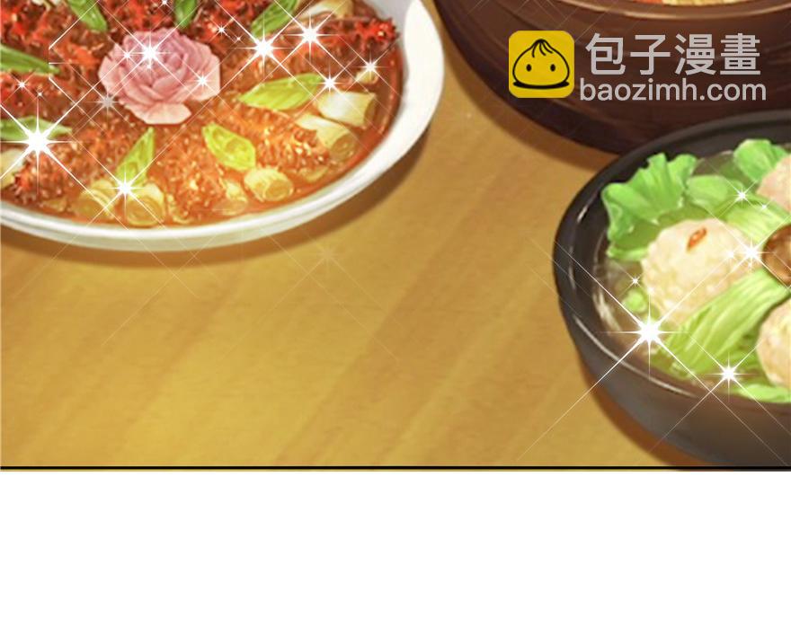 第10话(1/3)-第10话