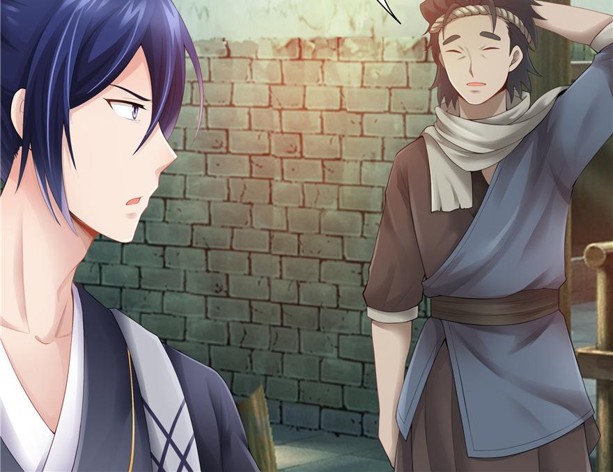 第10话(1/3)-第10话