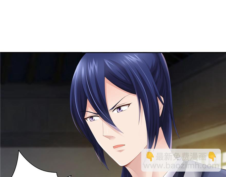 第10话(1/3)-第10话