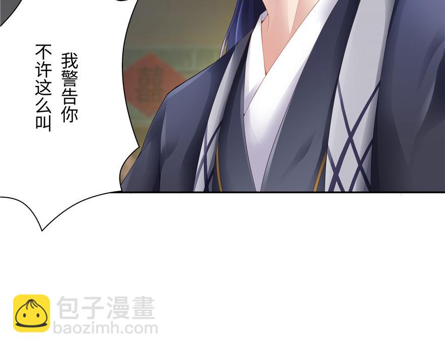 第10话(1/3)-第10话