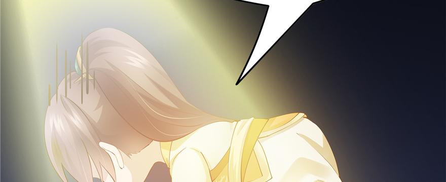 番外1 隔离日记-第36话