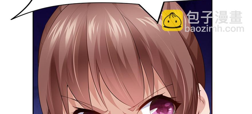 番外2 隔离铁拳-第38话