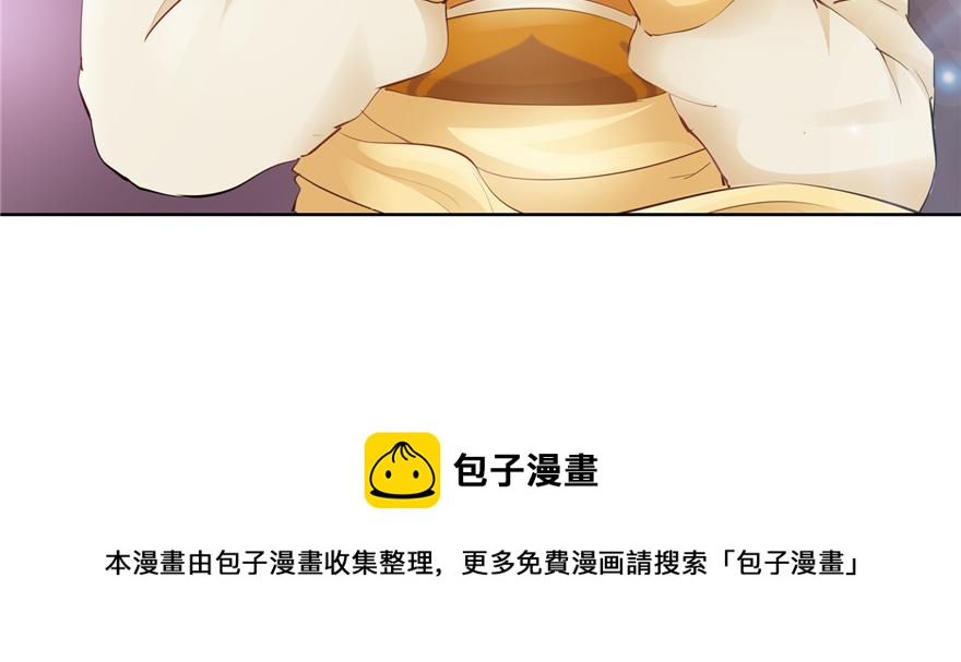 番外4 隔离日记4-第40话