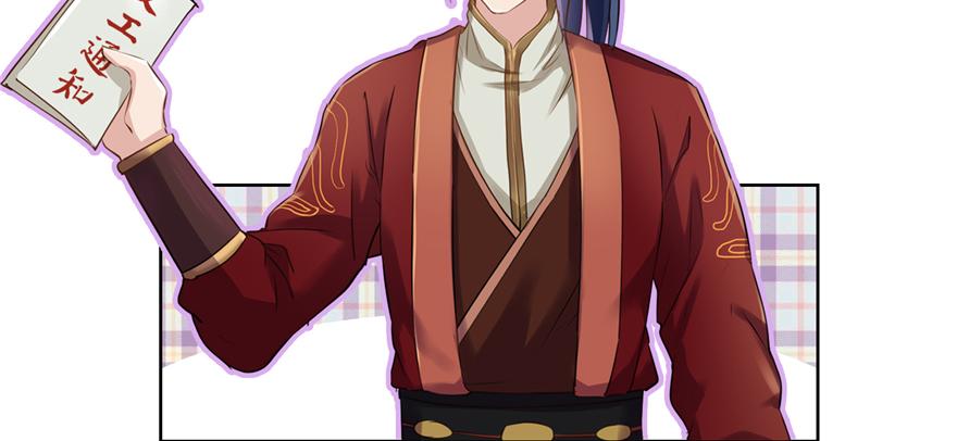 番外4 隔离日记4-第40话