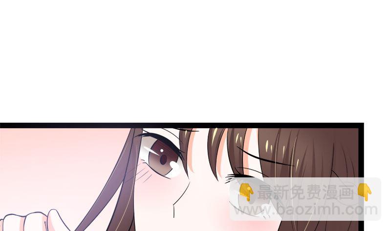 赫连修 带我的女人回家(1/2)-第12话