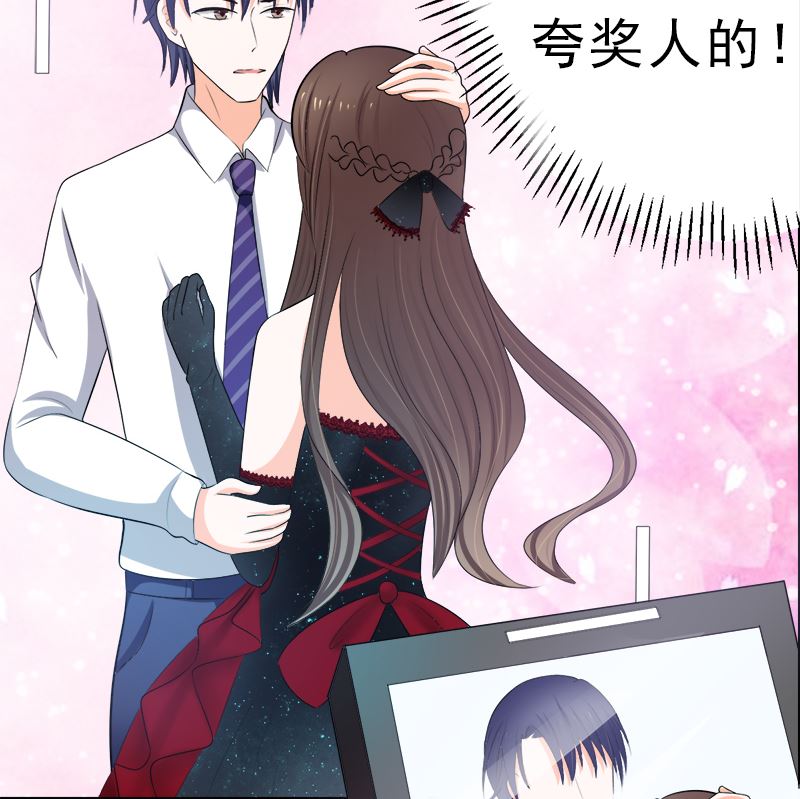 赫连修 带我的女人回家(1/2)-第12话