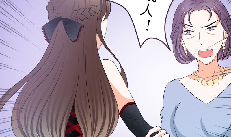 赫连修 带我的女人回家(1/2)-第12话