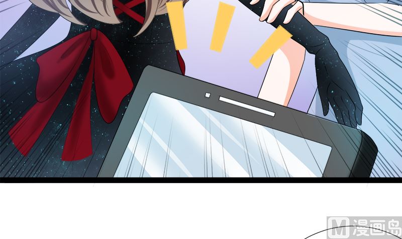 赫连修 带我的女人回家(1/2)-第12话