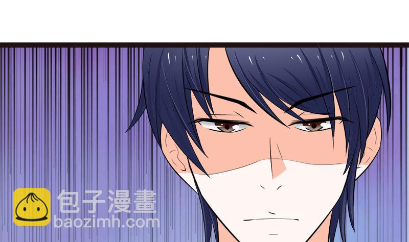 一大早(1/2)-第14话