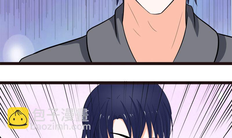 一大早(1/2)-第14话