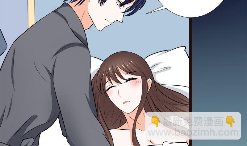 一大早(1/2)-第14话