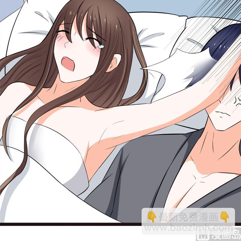 一大早(1/2)-第14话