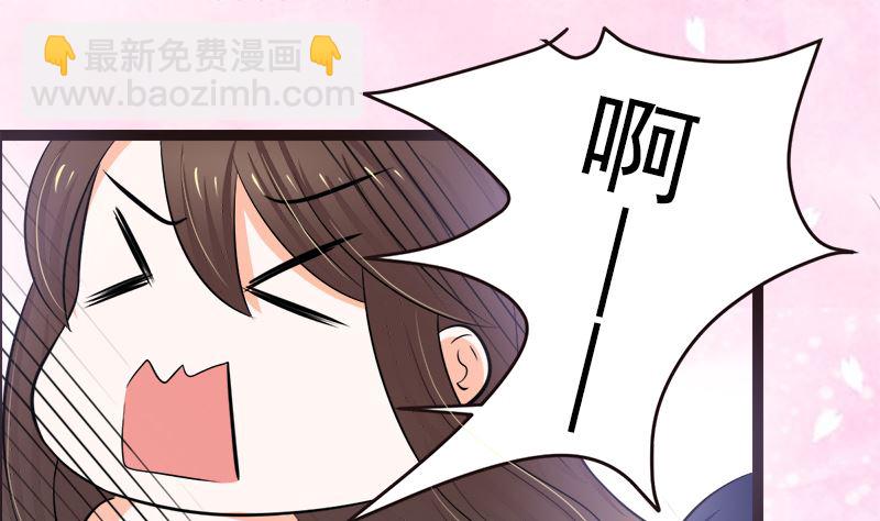 一大早(1/2)-第14话