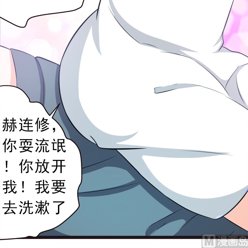 一大早(1/2)-第14话