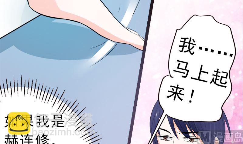 一大早(1/2)-第14话