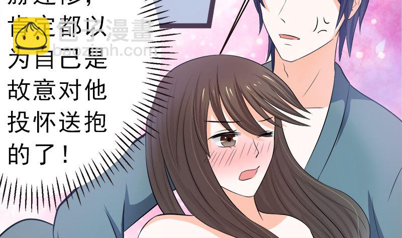 一大早(1/2)-第14话