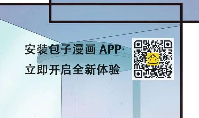 一大早(1/2)-第14话