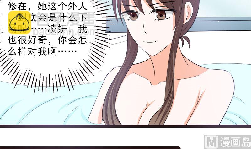 一大早(1/2)-第14话