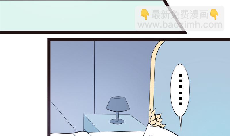 一大早(1/2)-第14话