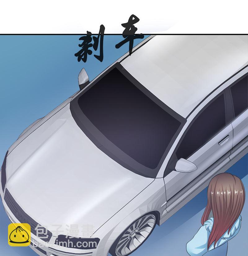 只值十万块(1/2)-第20话