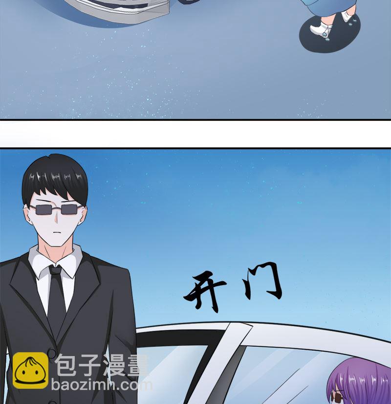 只值十万块(1/2)-第20话