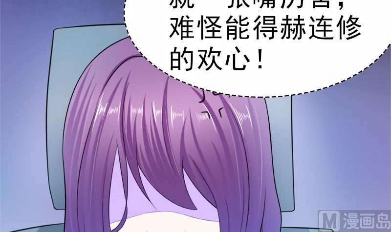 只值十万块(1/2)-第20话