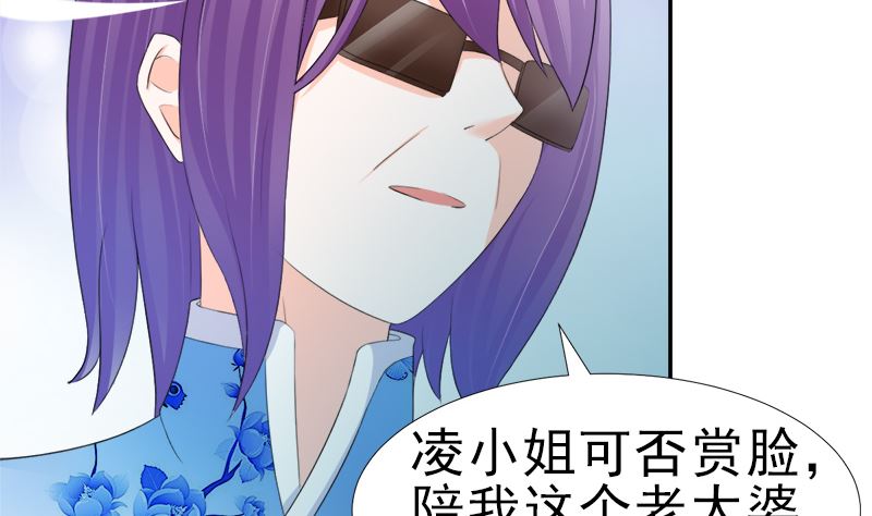 只值十万块(1/2)-第20话