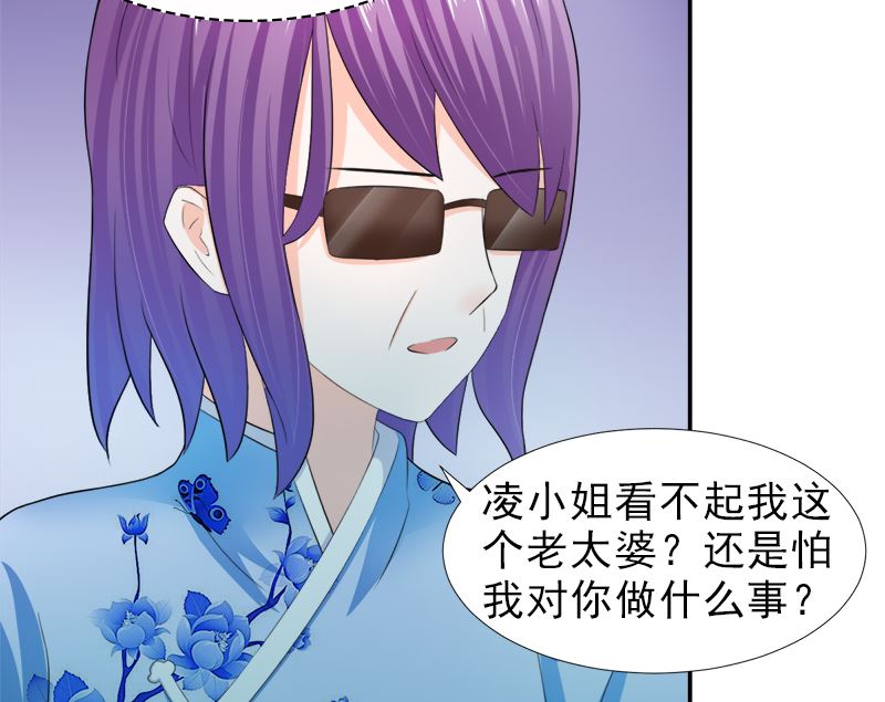 只值十万块(1/2)-第20话