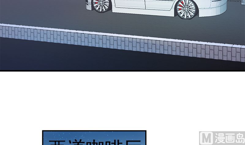 只值十万块(1/2)-第20话