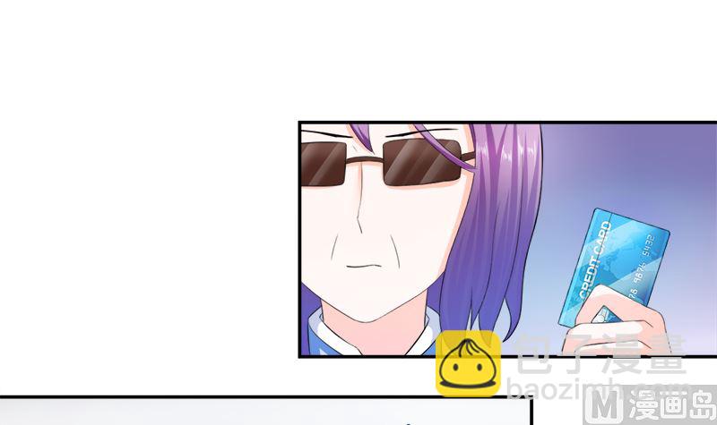 只值十万块(1/2)-第20话