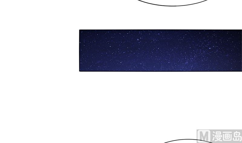 算你有出息-第22话