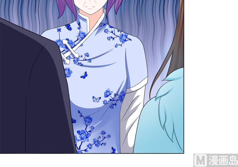 算你有出息-第22话