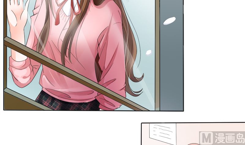 母亲的暗恋者-第24话