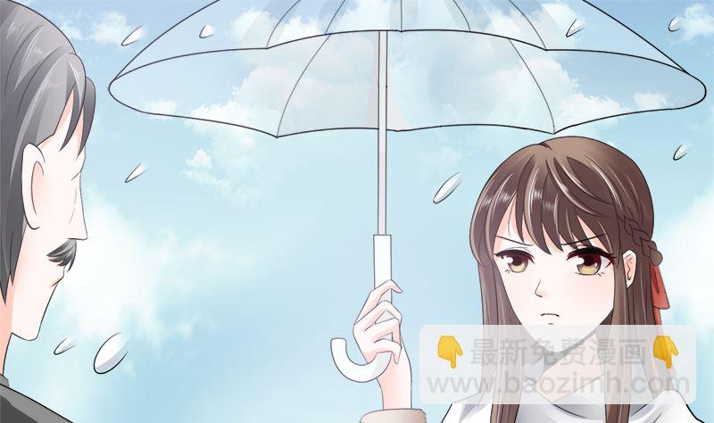 母亲的暗恋者-第24话