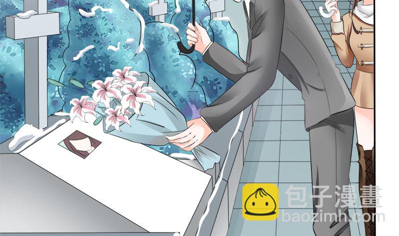 母亲的暗恋者-第24话